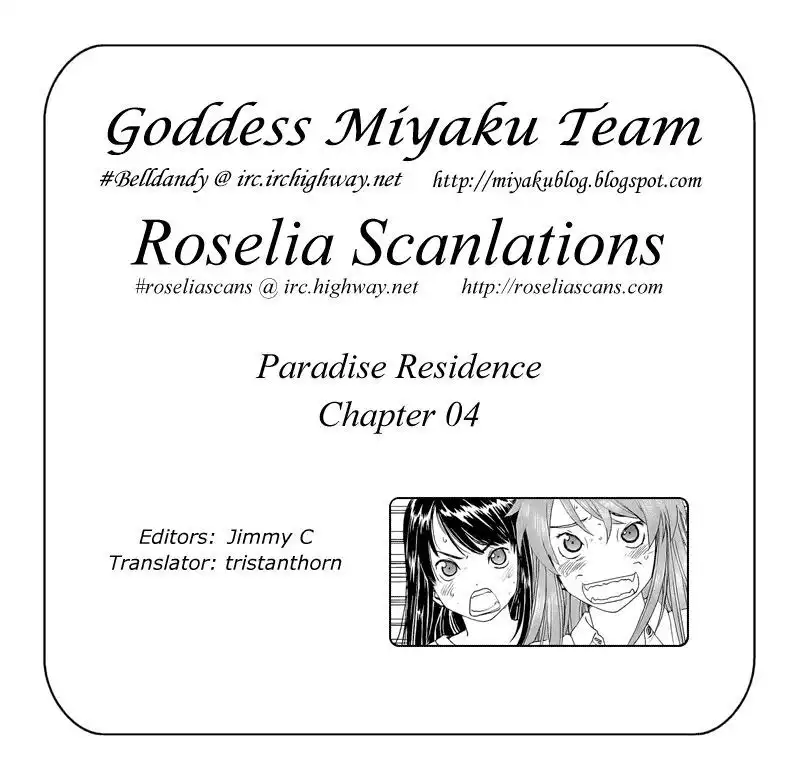 Paradise Residence Chapter 12 27